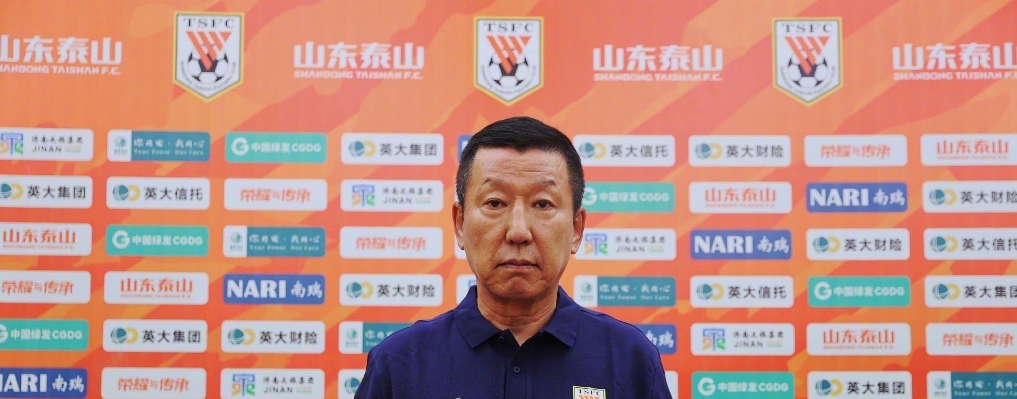崔康熙与山东泰山队的 “解约风波” 真相几何