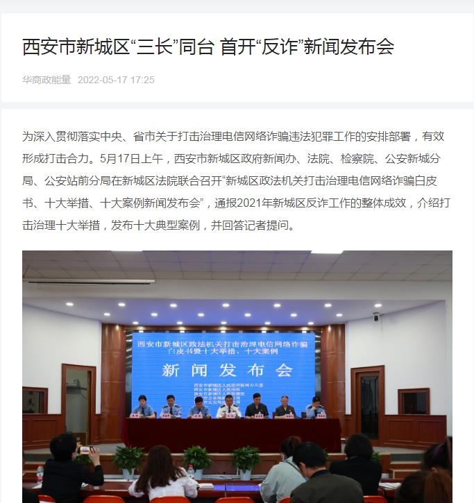 耶稣发威，阿森纳联赛杯之路顺遂