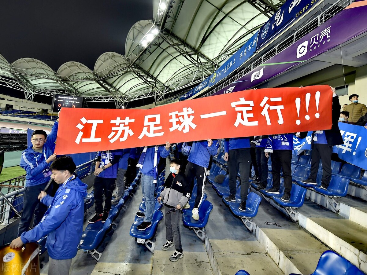 中超巨变！10队解散，仅3家甲 A 元老坚守