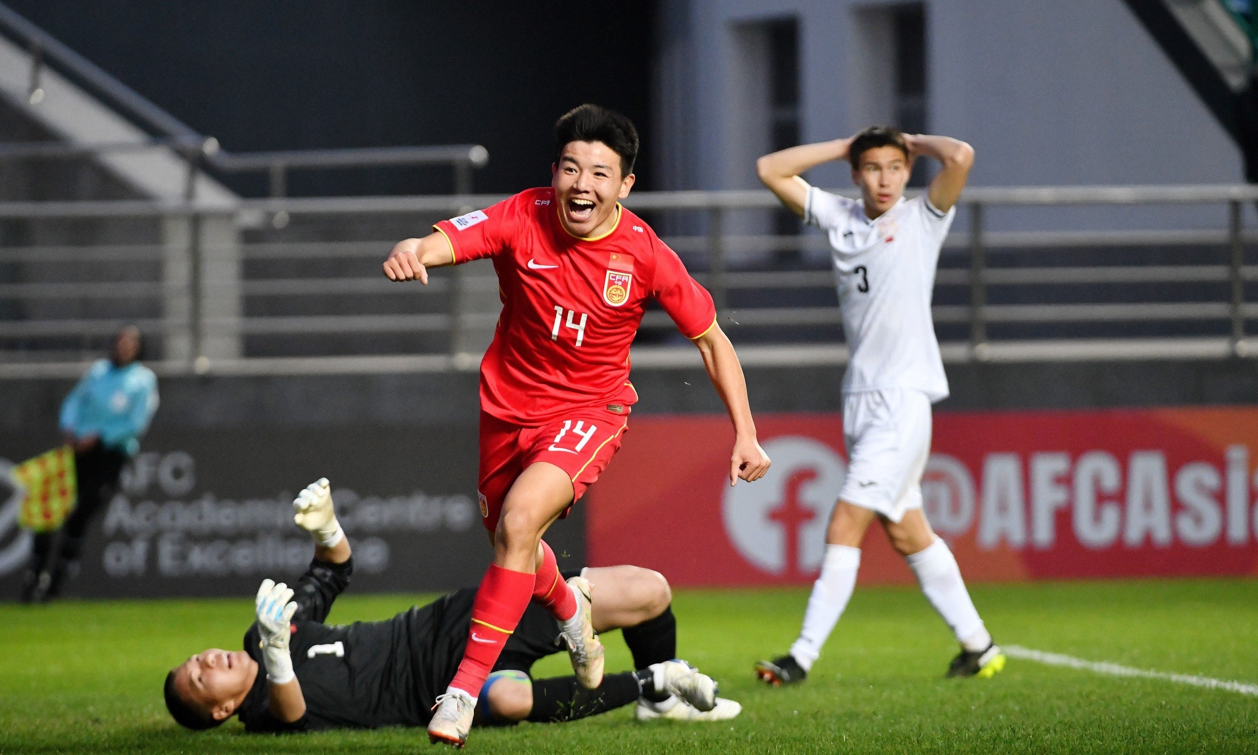 U20国足深圳集结备战亚洲杯 新援磨合成关键
